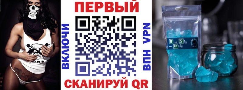 АМФ 98%  MEGA вход  Амурск  купить наркоту 