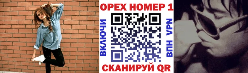 COCAIN VHQ  Амурск 
