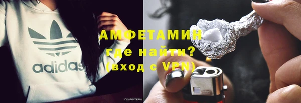 наркотики Алексин