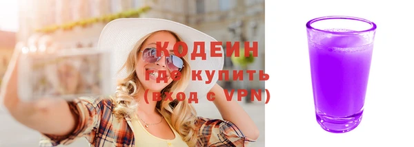 прущая мука Козельск
