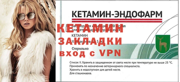 ПСИЛОЦИБИНОВЫЕ ГРИБЫ Кодинск