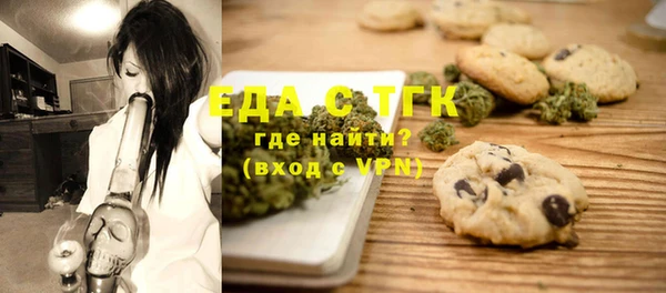 наркотики Алексин