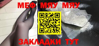 экстази Тулун