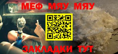 экстази Тулун