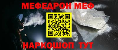 ALPHA-PVP Тула