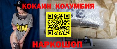 ALPHA-PVP Тула