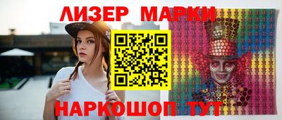 ALPHA-PVP Тула