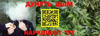 экстази Тулун