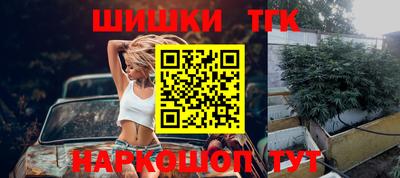 экстази Тулун