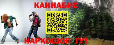 ALPHA-PVP Тула