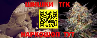 экстази Тулун