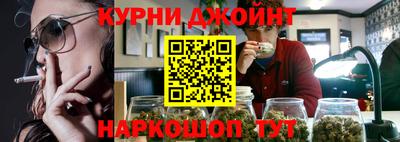 экстази Тулун