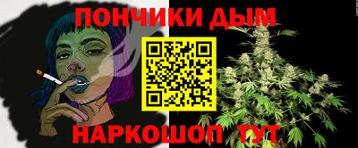 ALPHA-PVP Тула