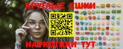 ALPHA-PVP Тула