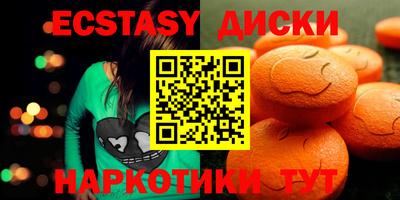 ALPHA-PVP Тула