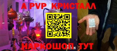 экстази Тулун