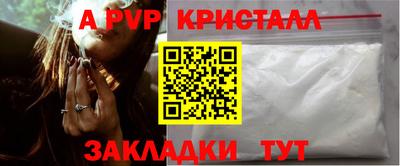 мяу мяу мука Туймазы