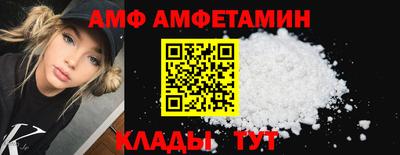 экстази Тулун