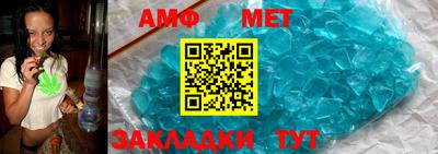 экстази Тулун