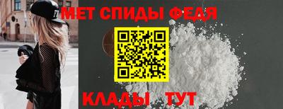 мяу мяу мука Туймазы