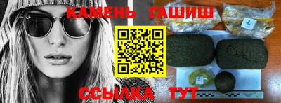 ALPHA-PVP Тула