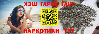 экстази Тулун