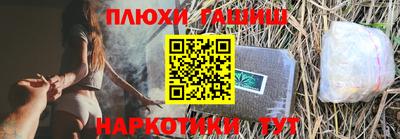экстази Тулун