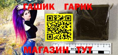 экстази Тулун