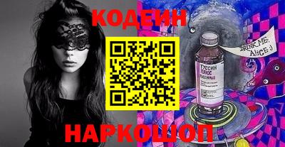 экстази Тулун