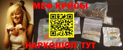 ALPHA-PVP Тула