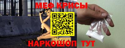 экстази Тулун